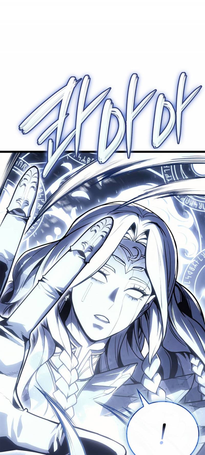 Người Hùng Cấp Thảm Họa Hồi Sinh: Chapter 107
