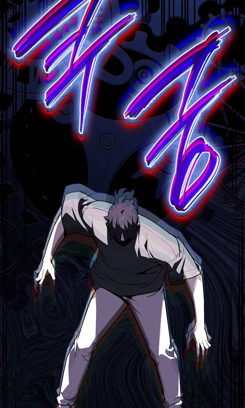 Người Hùng Cấp Thảm Họa Hồi Sinh: Chapter 111