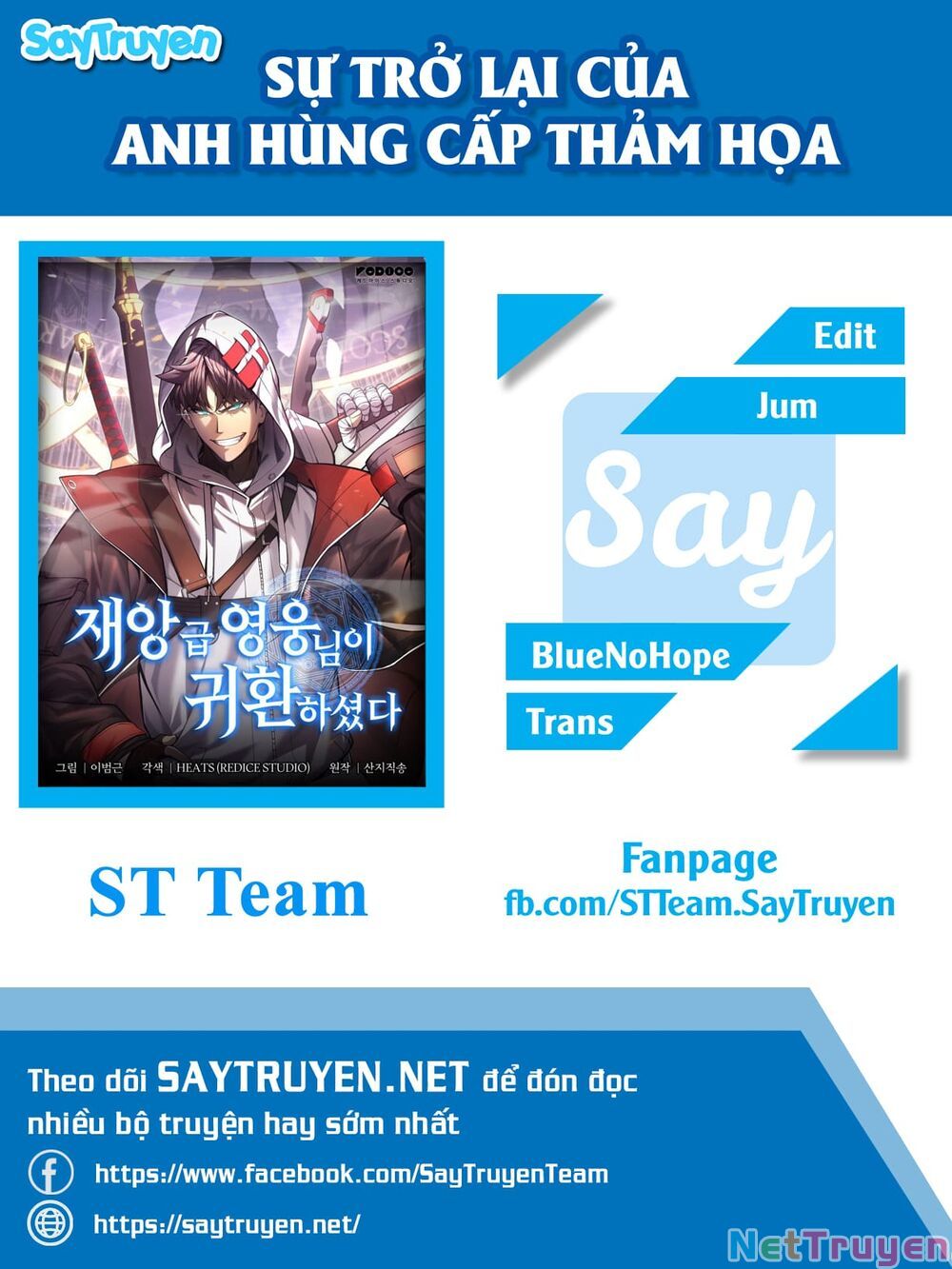 Người Hùng Cấp Thảm Họa Hồi Sinh: Chapter 12