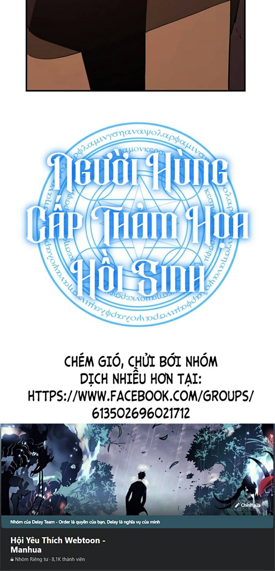 Người Hùng Cấp Thảm Họa Hồi Sinh: Chapter 13