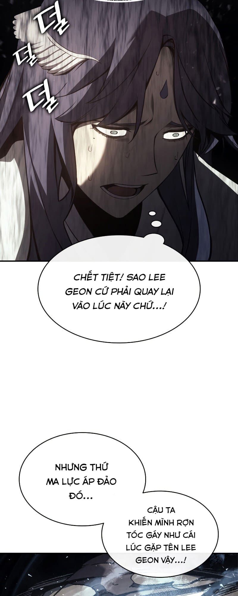 Người Hùng Cấp Thảm Họa Hồi Sinh: Chapter 14