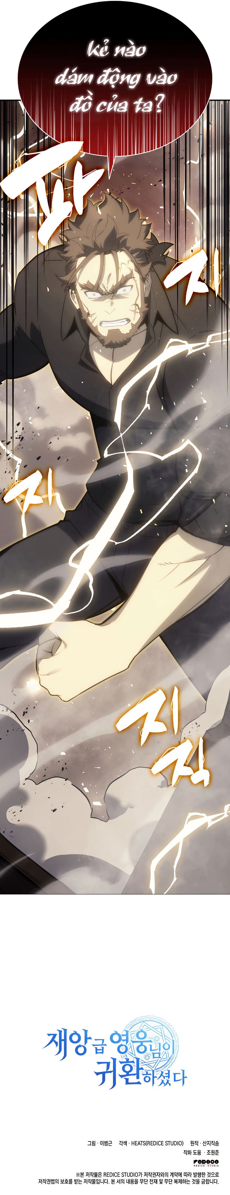 Người Hùng Cấp Thảm Họa Hồi Sinh: Chapter 18