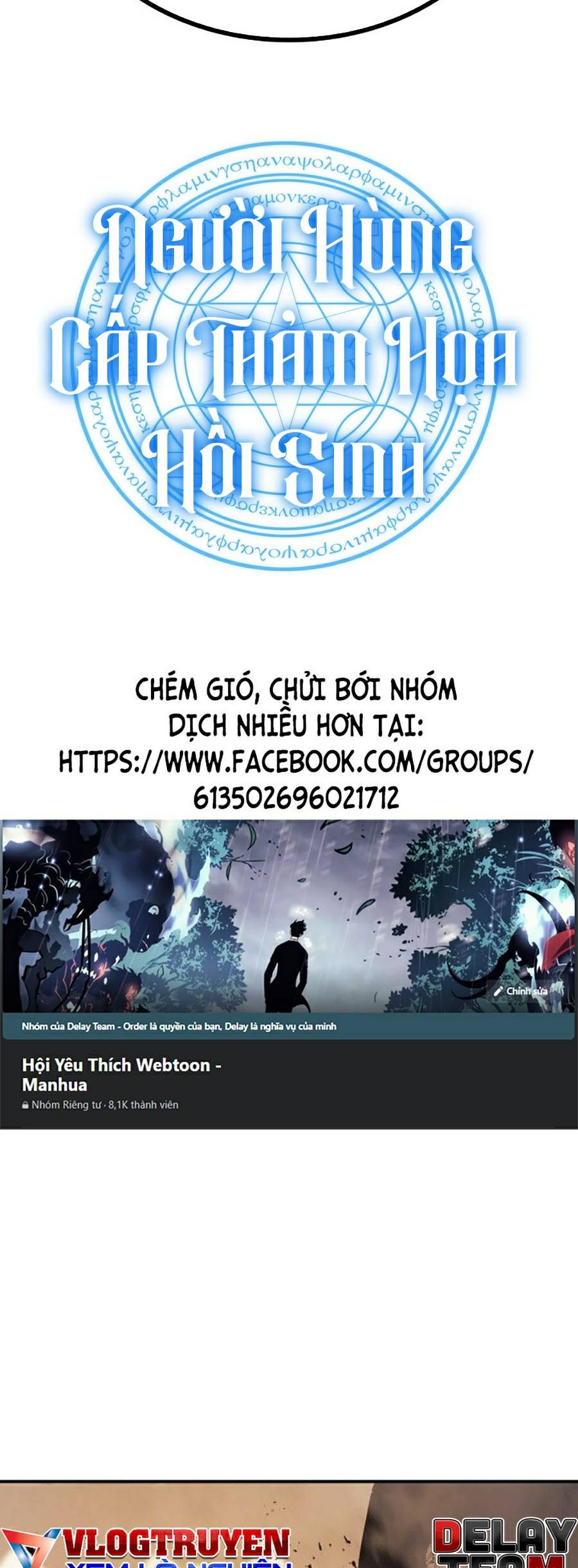 Người Hùng Cấp Thảm Họa Hồi Sinh: Chapter 22