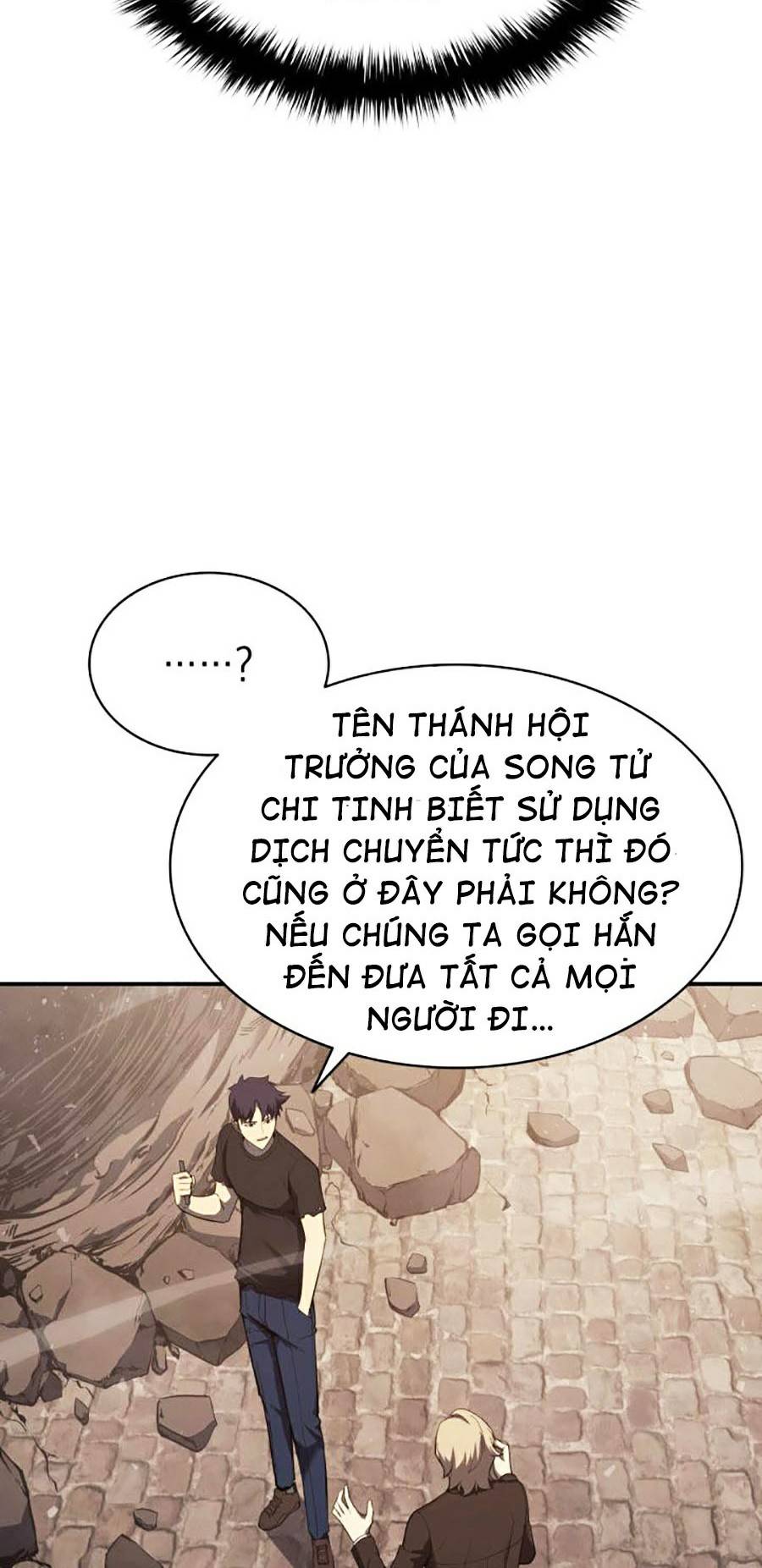 Người Hùng Cấp Thảm Họa Hồi Sinh: Chapter 23