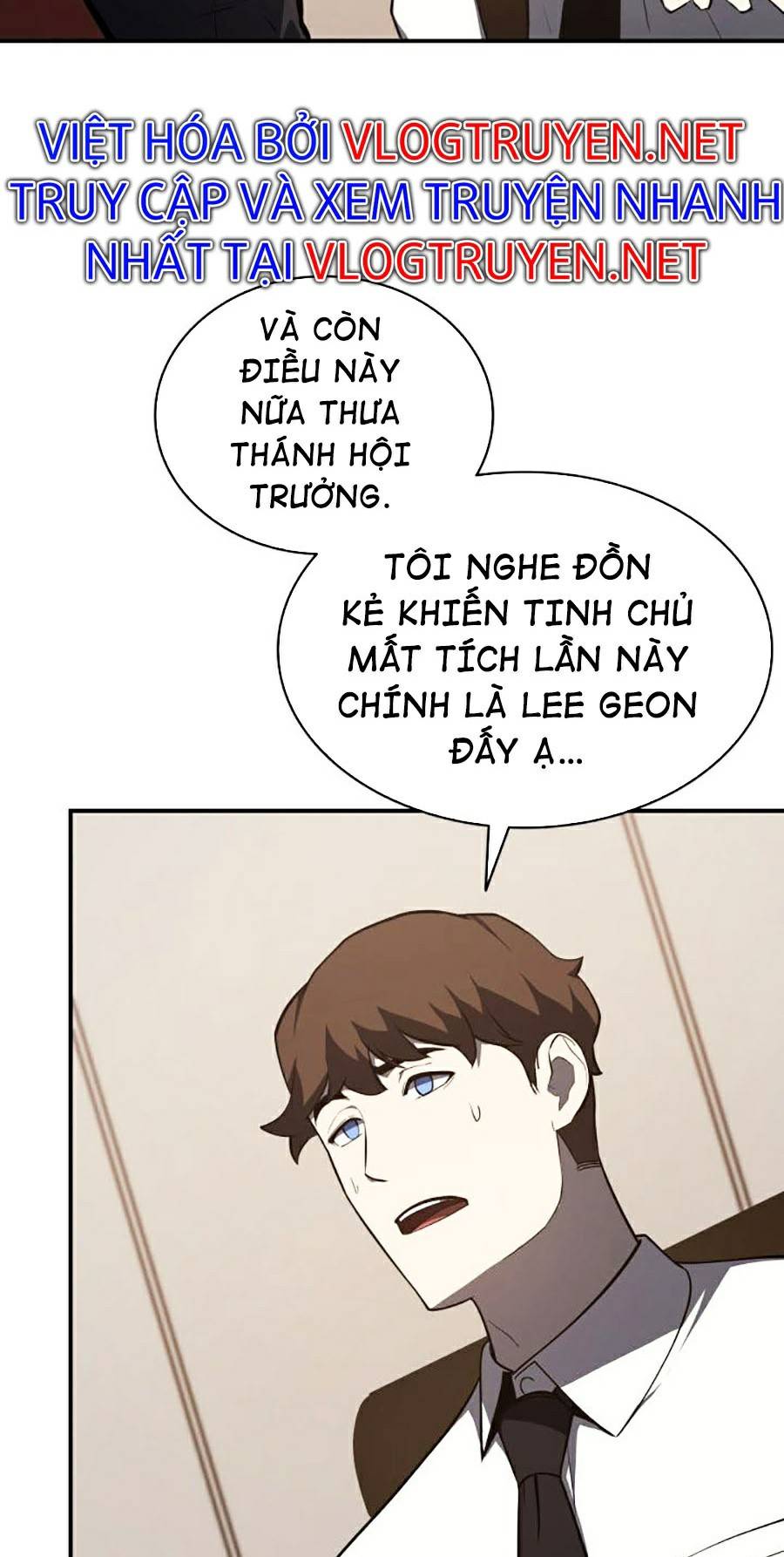 Người Hùng Cấp Thảm Họa Hồi Sinh: Chapter 23