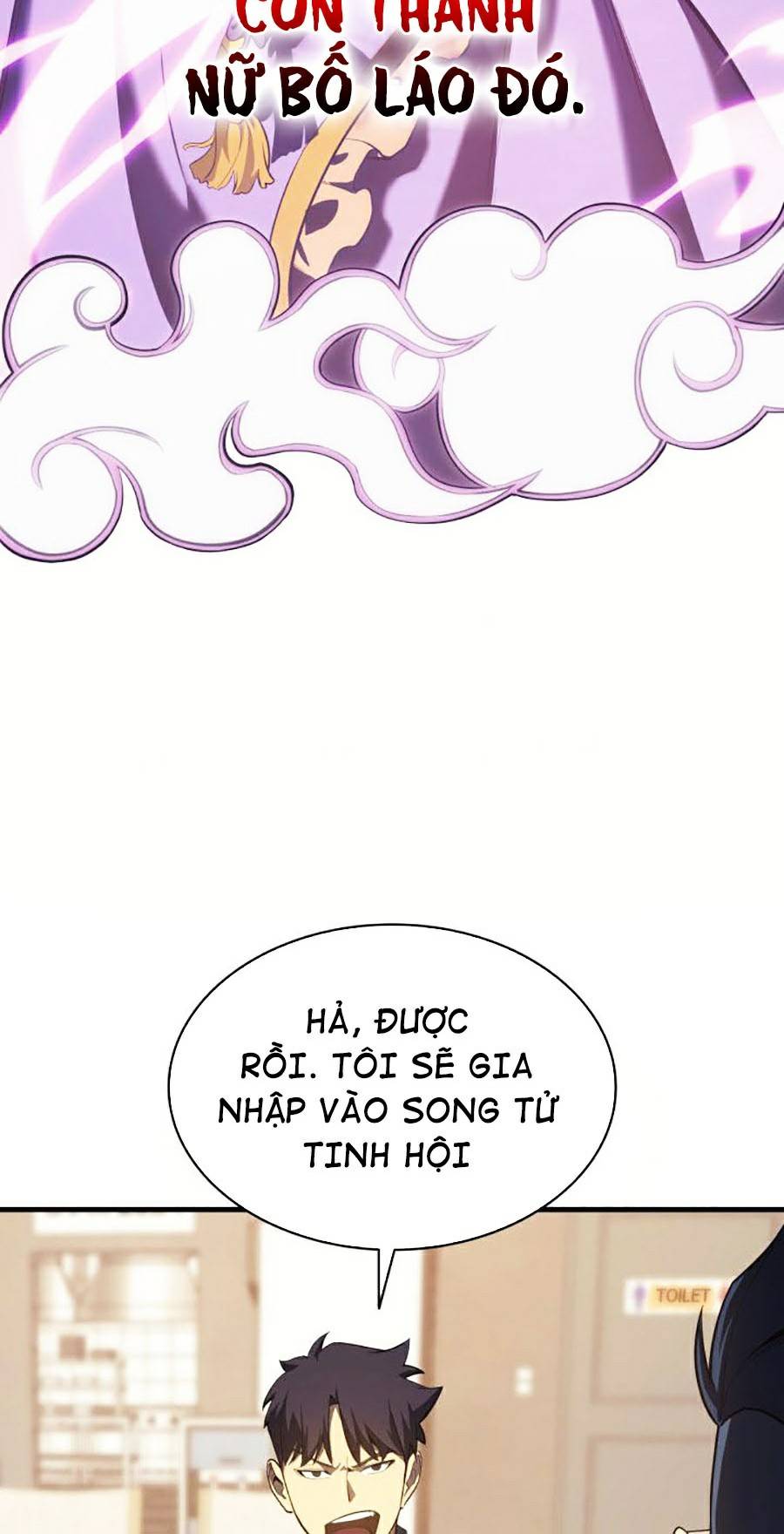 Người Hùng Cấp Thảm Họa Hồi Sinh: Chapter 24