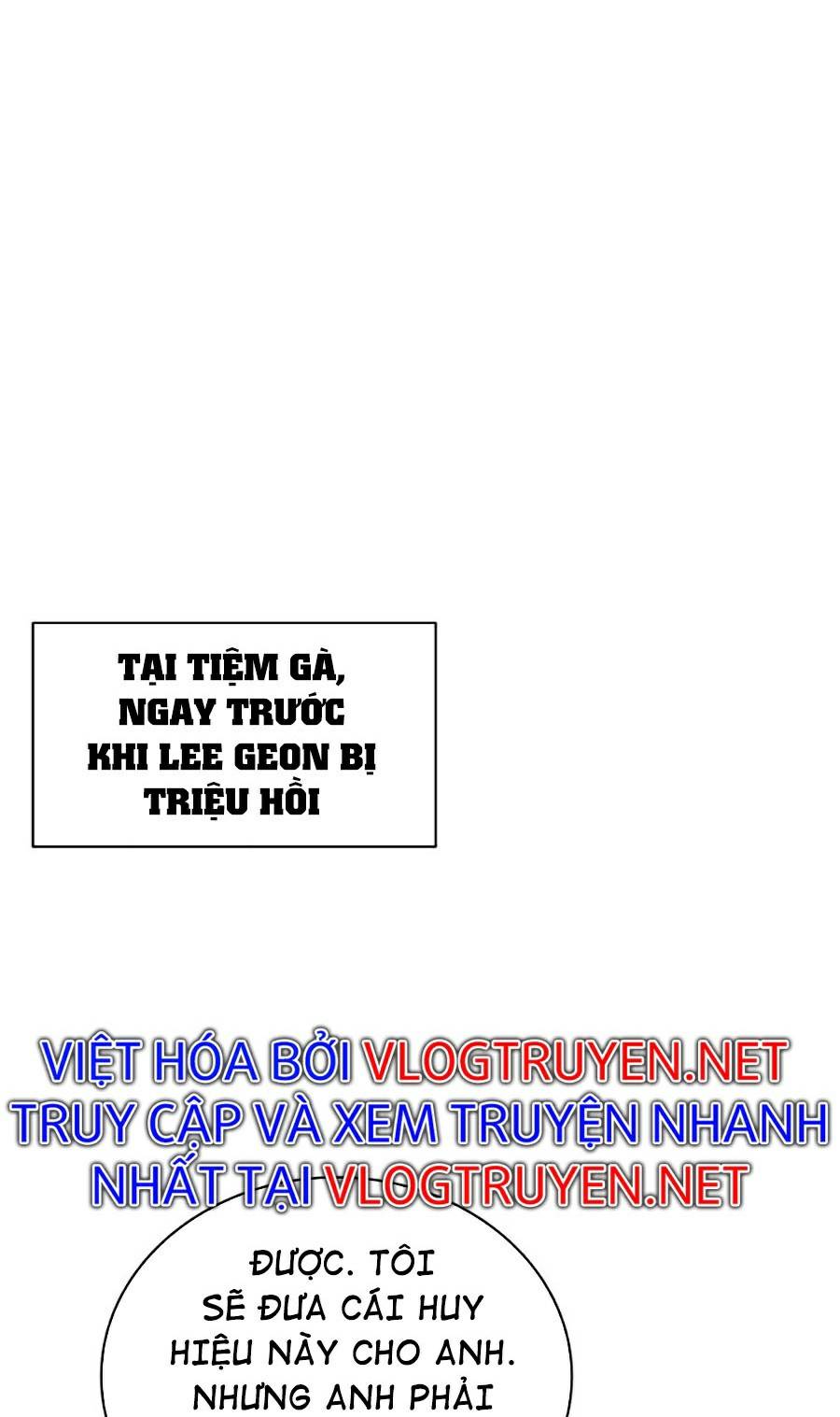 Người Hùng Cấp Thảm Họa Hồi Sinh: Chapter 24