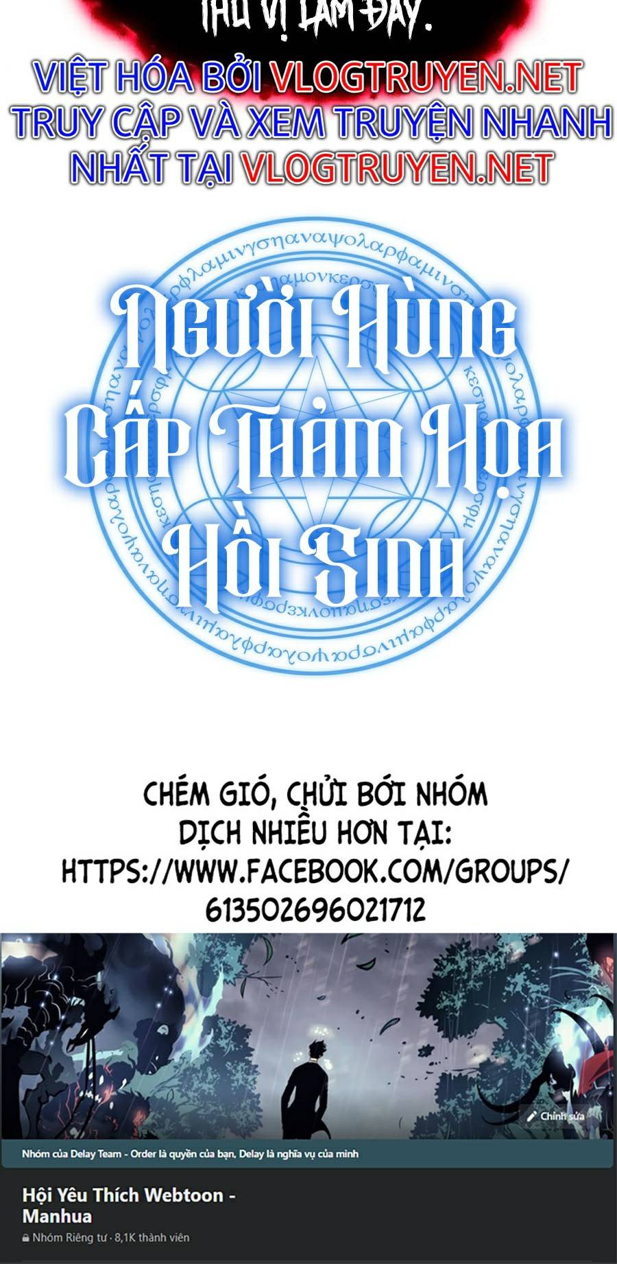 Người Hùng Cấp Thảm Họa Hồi Sinh: Chapter 25