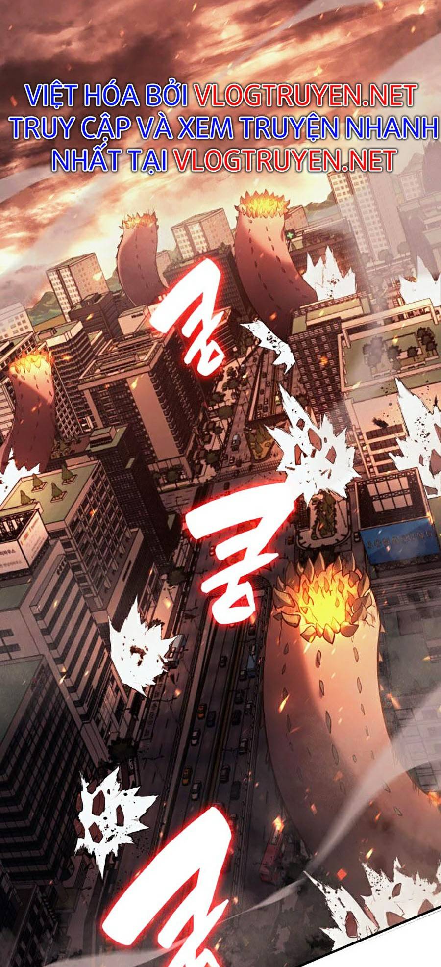 Người Hùng Cấp Thảm Họa Hồi Sinh: Chapter 25