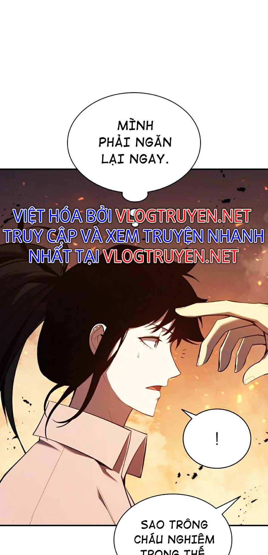 Người Hùng Cấp Thảm Họa Hồi Sinh: Chapter 26