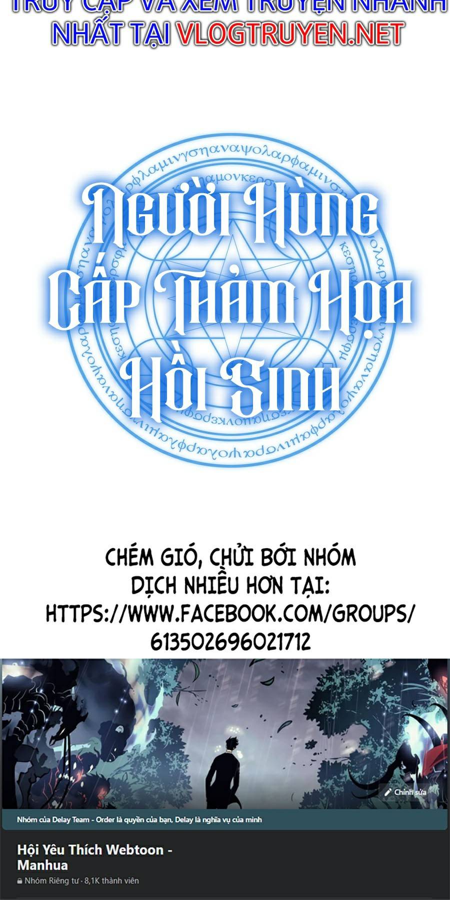 Người Hùng Cấp Thảm Họa Hồi Sinh: Chapter 26