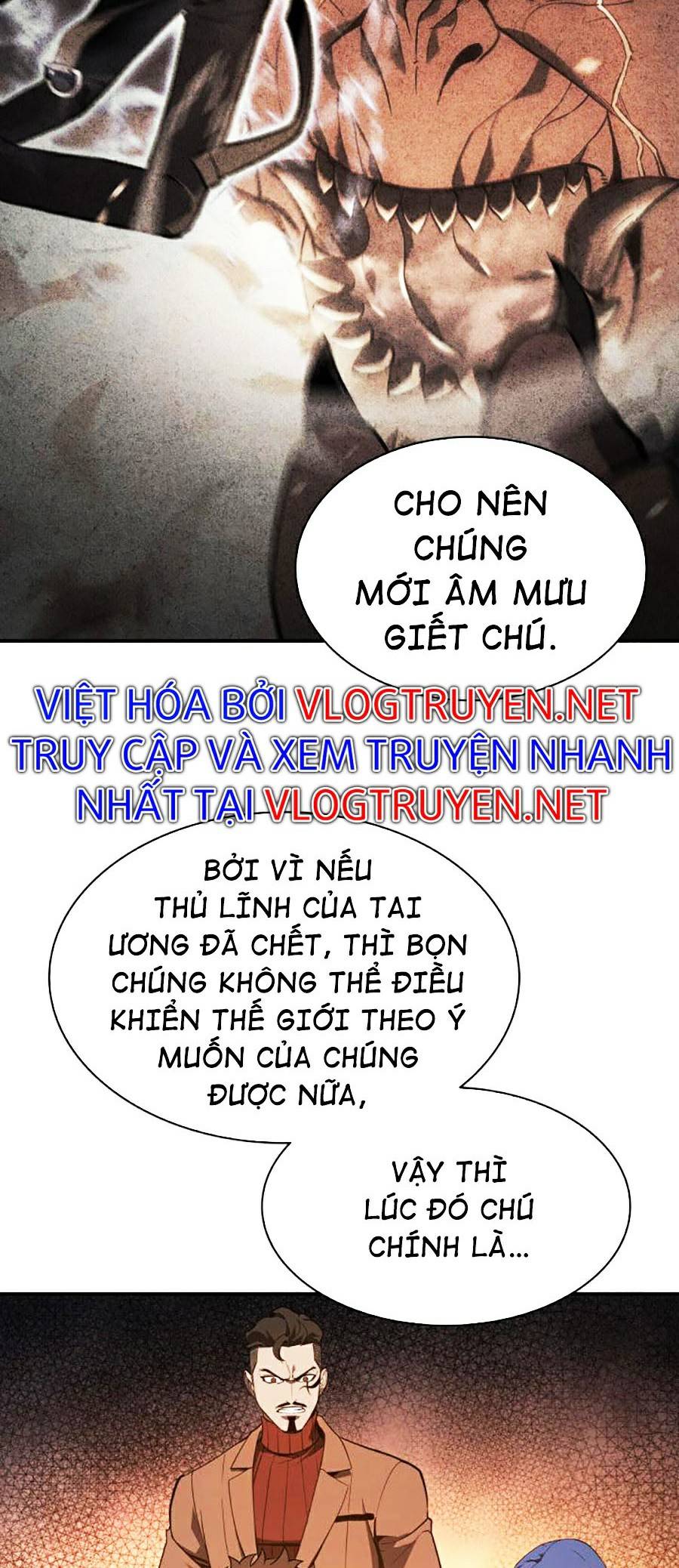 Người Hùng Cấp Thảm Họa Hồi Sinh: Chapter 27