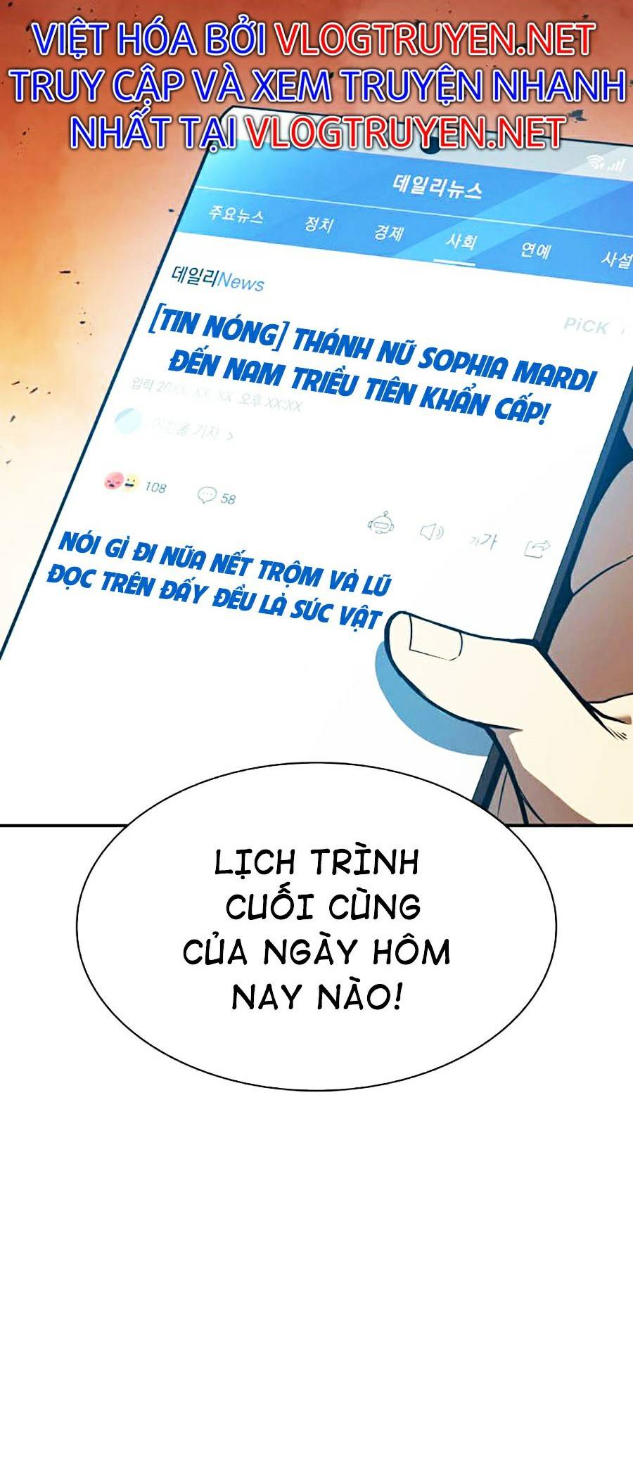 Người Hùng Cấp Thảm Họa Hồi Sinh: Chapter 27