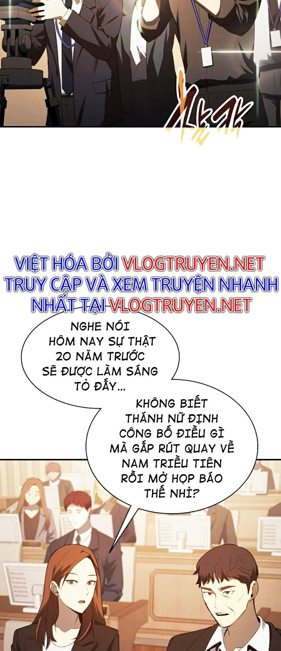 Người Hùng Cấp Thảm Họa Hồi Sinh: Chapter 27