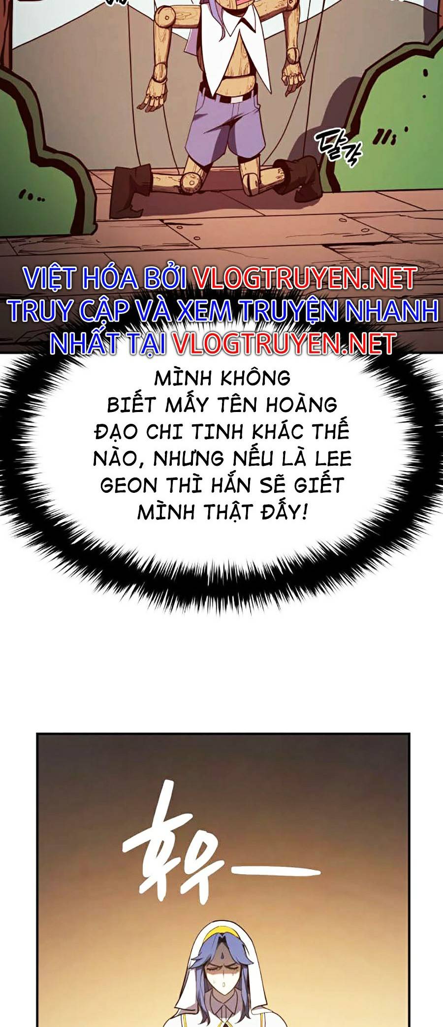 Người Hùng Cấp Thảm Họa Hồi Sinh: Chapter 27
