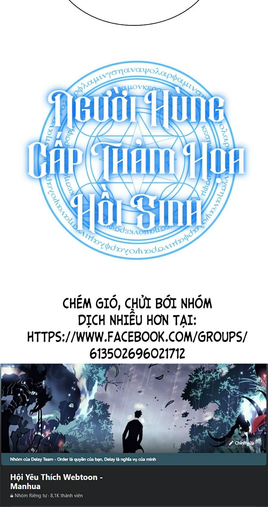 Người Hùng Cấp Thảm Họa Hồi Sinh: Chapter 27