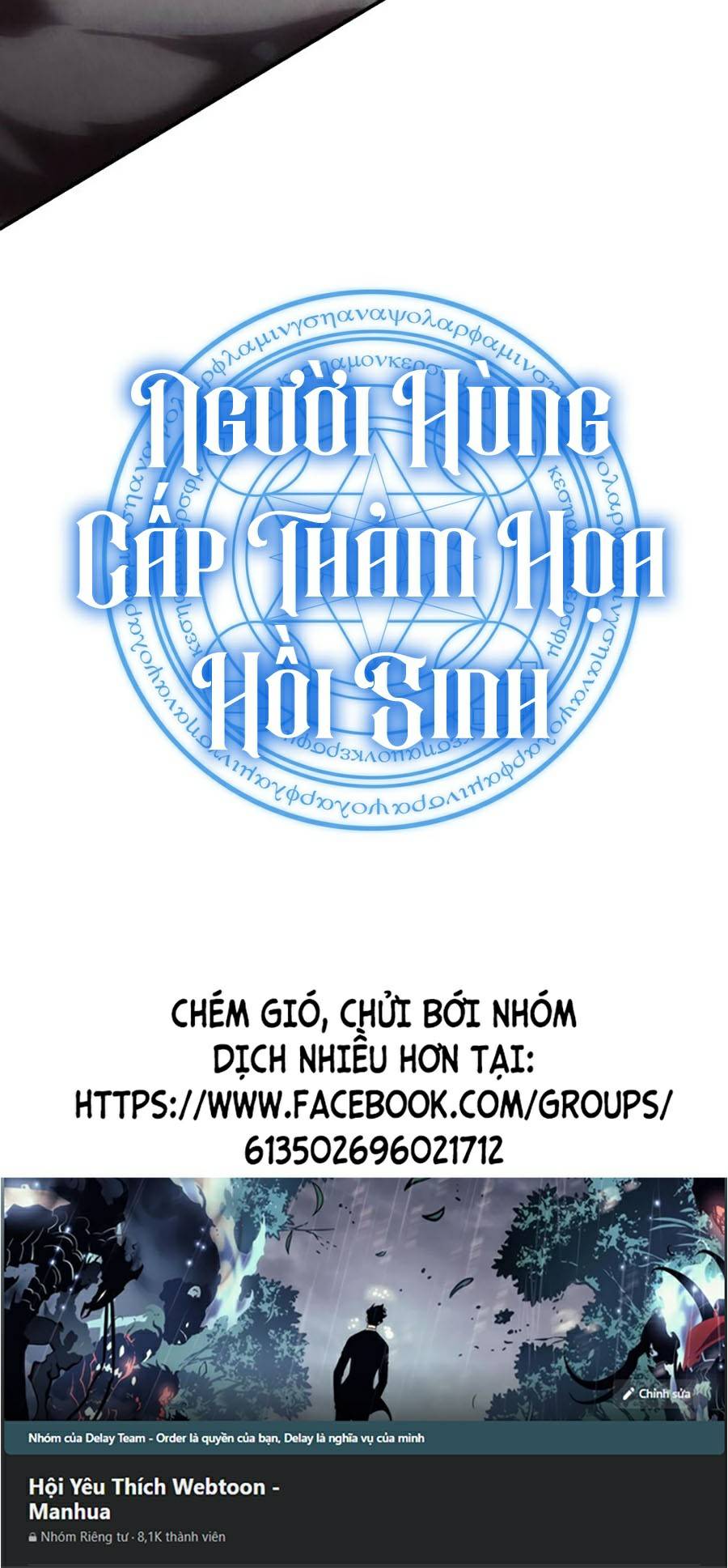 Người Hùng Cấp Thảm Họa Hồi Sinh: Chapter 28