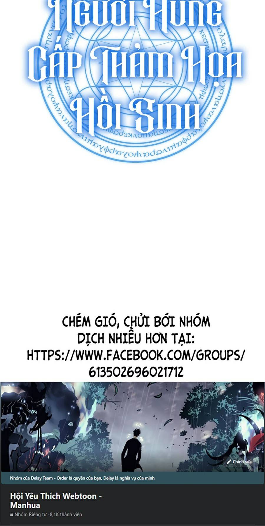 Người Hùng Cấp Thảm Họa Hồi Sinh: Chapter 29
