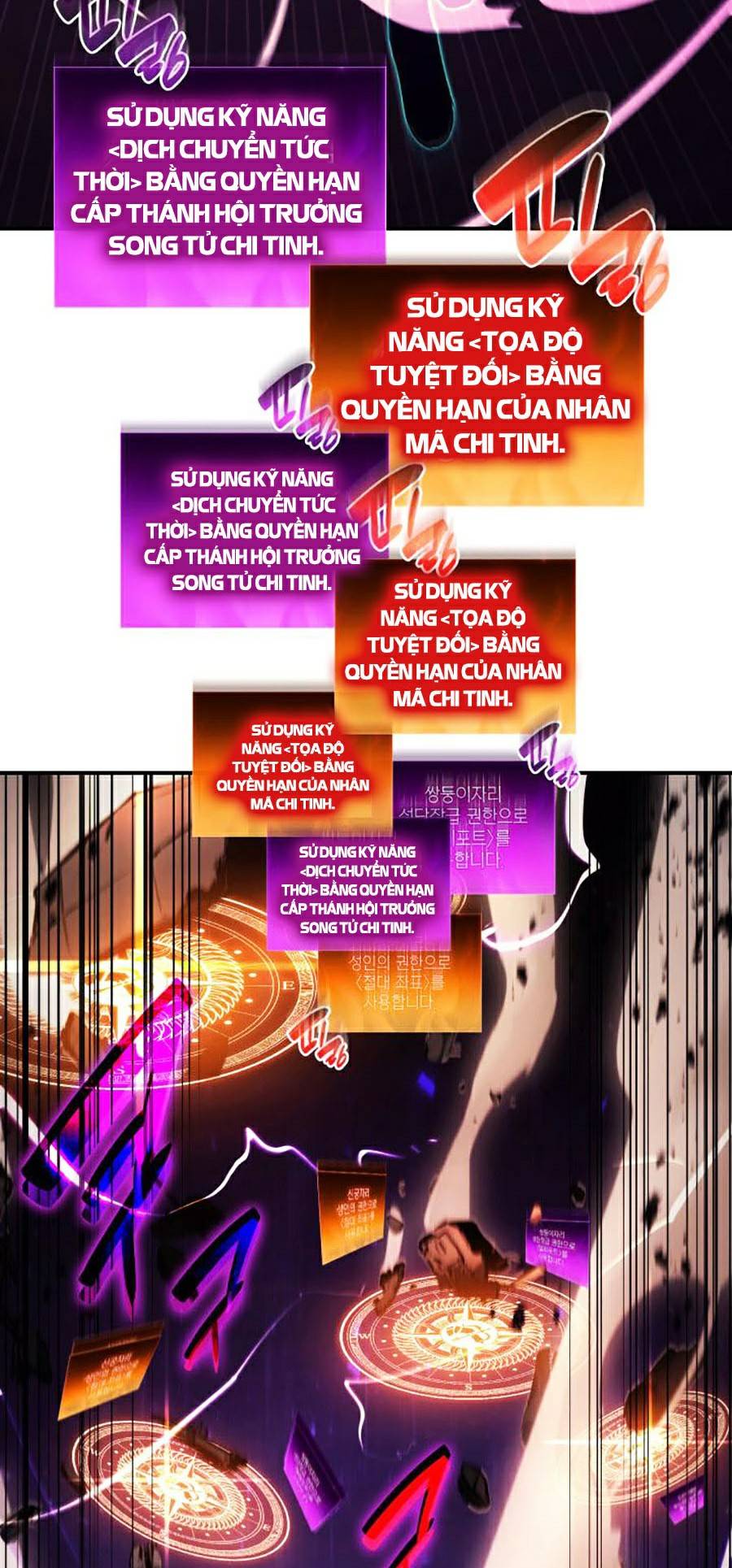 Người Hùng Cấp Thảm Họa Hồi Sinh: Chapter 30
