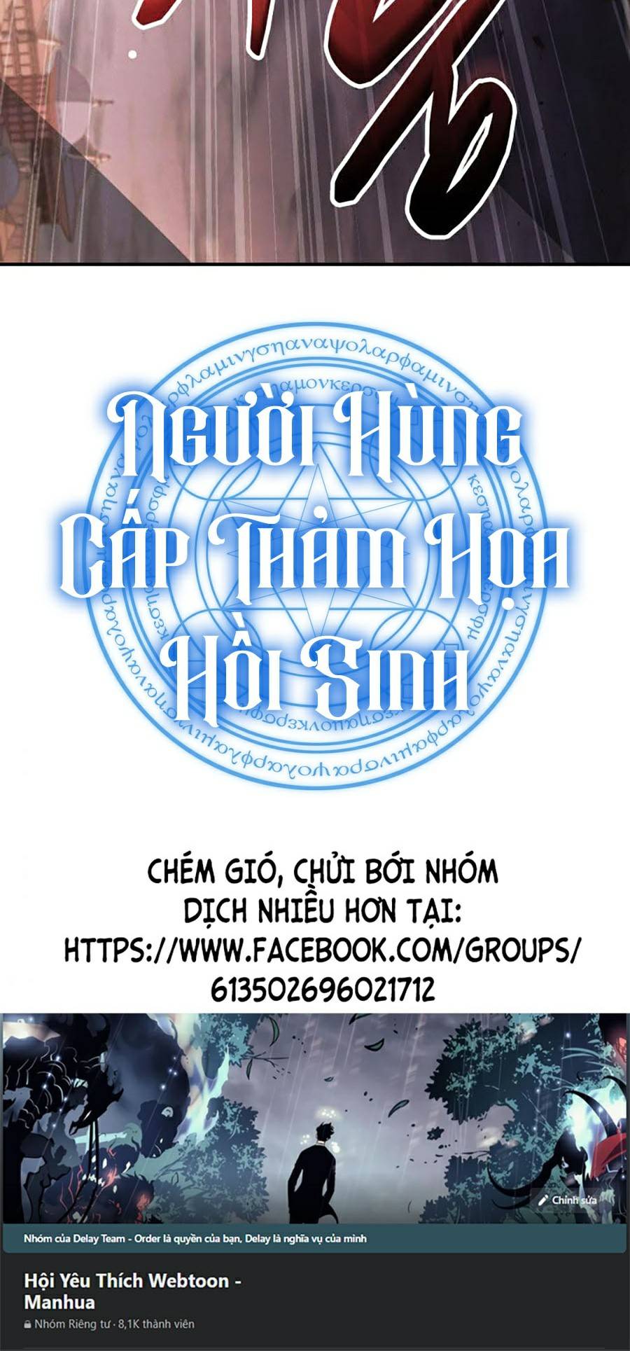 Người Hùng Cấp Thảm Họa Hồi Sinh: Chapter 30