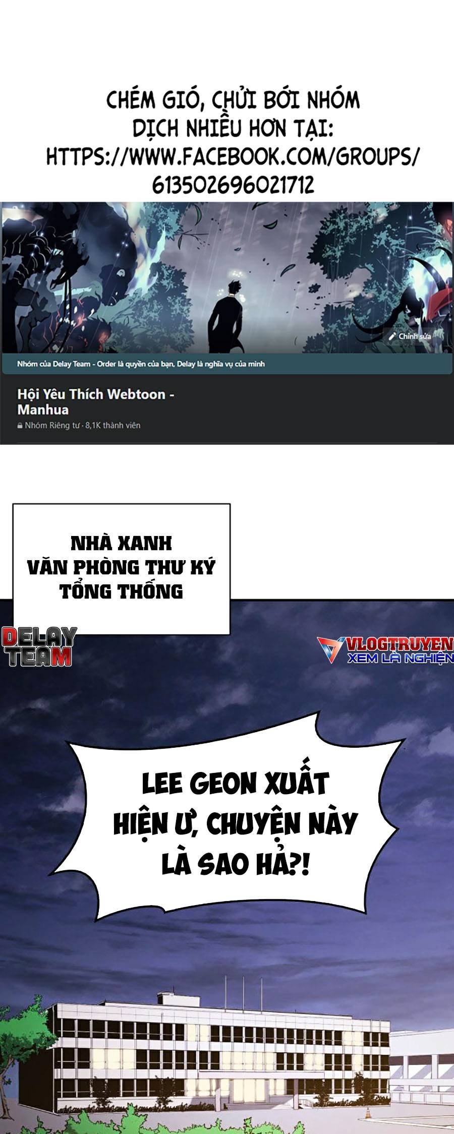 Người Hùng Cấp Thảm Họa Hồi Sinh: Chapter 31