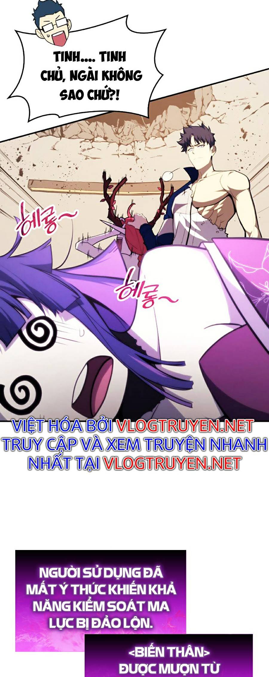 Người Hùng Cấp Thảm Họa Hồi Sinh: Chapter 31