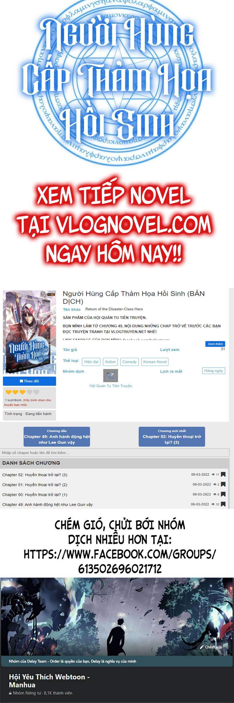 Người Hùng Cấp Thảm Họa Hồi Sinh: Chapter 31