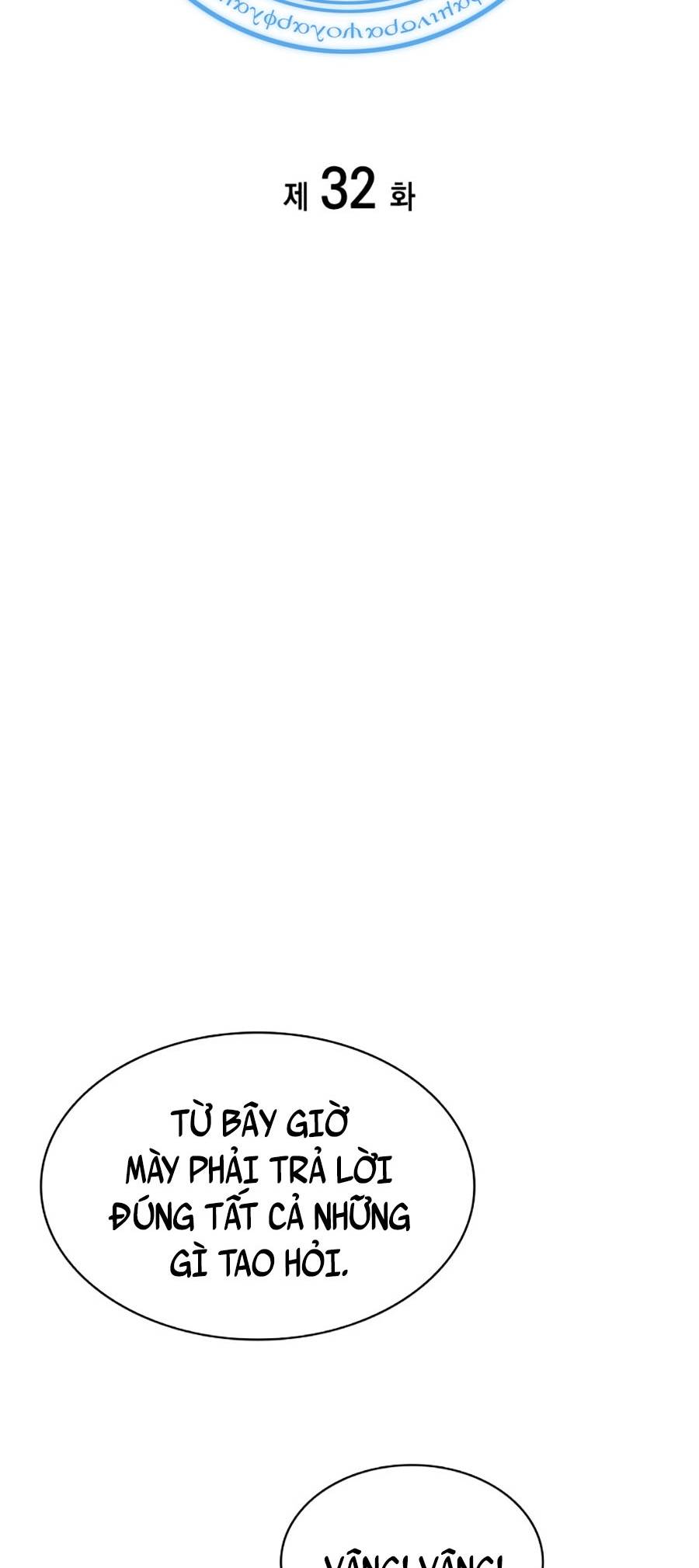 Người Hùng Cấp Thảm Họa Hồi Sinh: Chapter 32