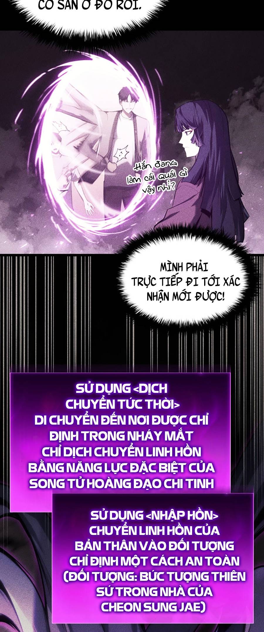 Người Hùng Cấp Thảm Họa Hồi Sinh: Chapter 32