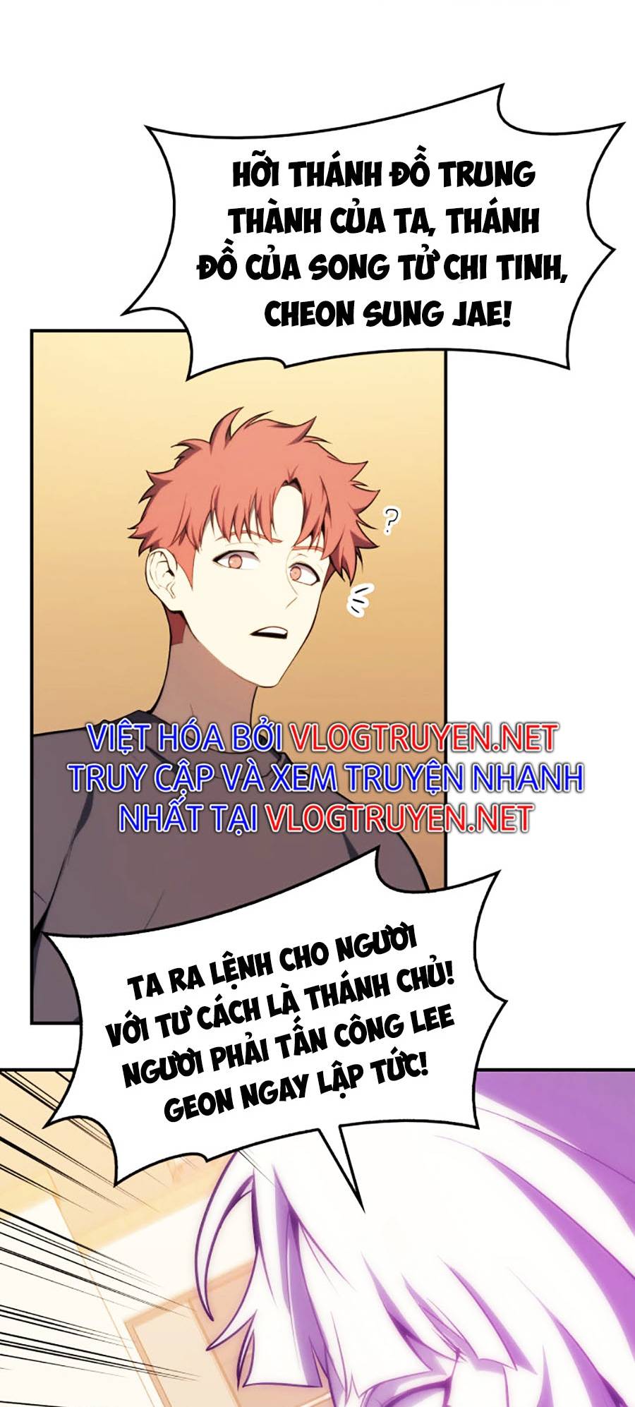 Người Hùng Cấp Thảm Họa Hồi Sinh: Chapter 32
