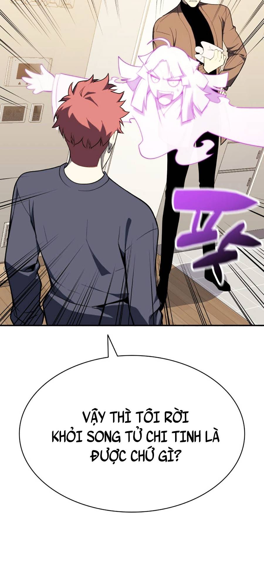 Người Hùng Cấp Thảm Họa Hồi Sinh: Chapter 32