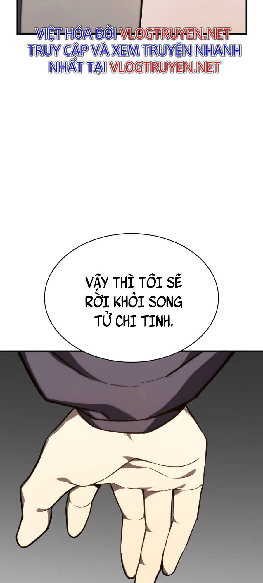 Người Hùng Cấp Thảm Họa Hồi Sinh: Chapter 32