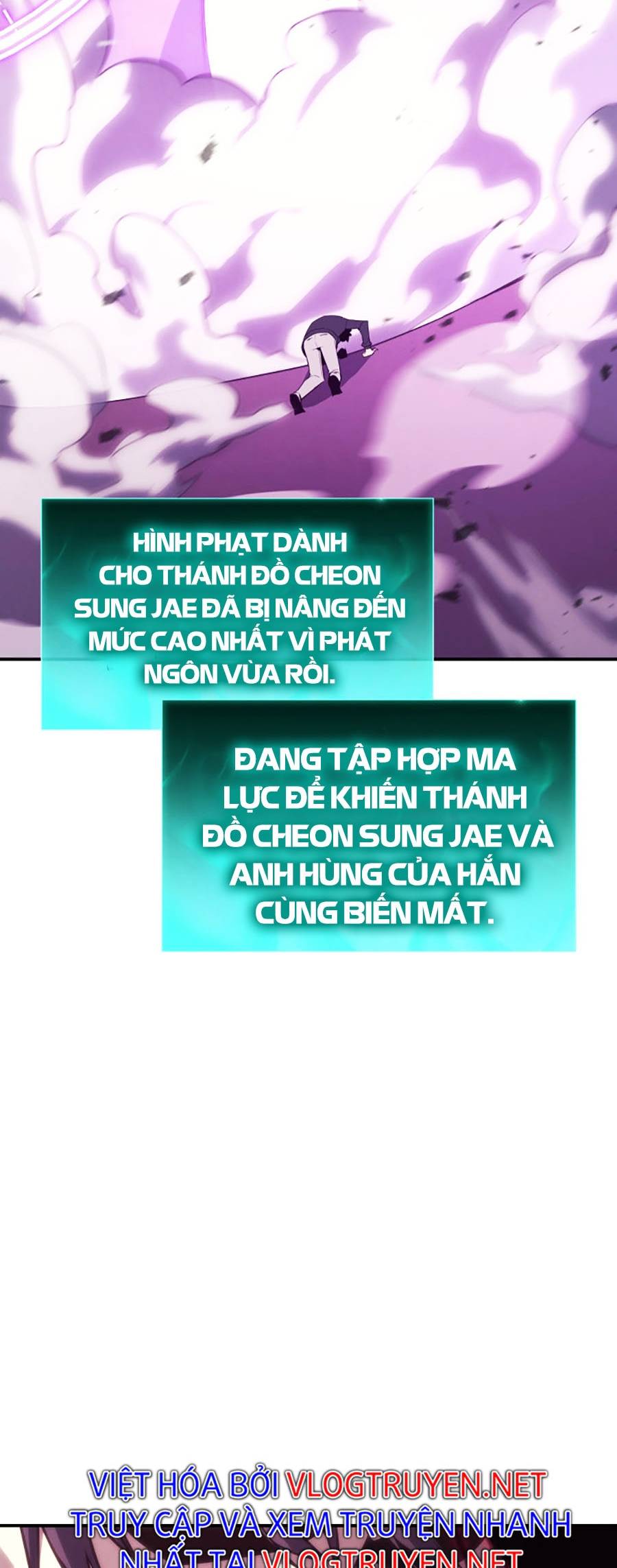 Người Hùng Cấp Thảm Họa Hồi Sinh: Chapter 32