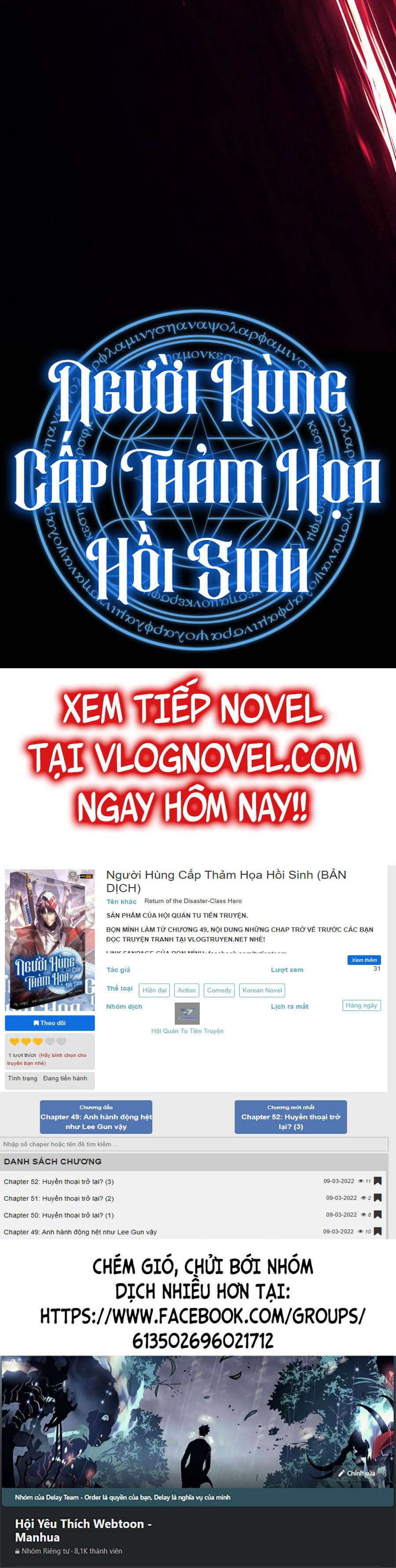 Người Hùng Cấp Thảm Họa Hồi Sinh: Chapter 32