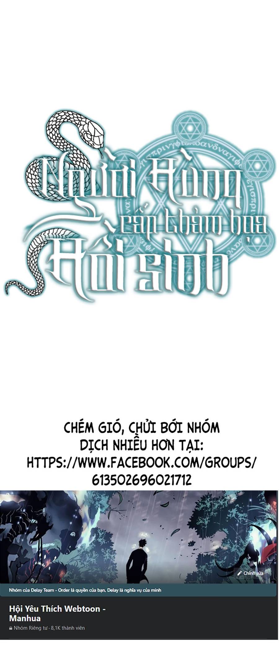 Người Hùng Cấp Thảm Họa Hồi Sinh: Chapter 34