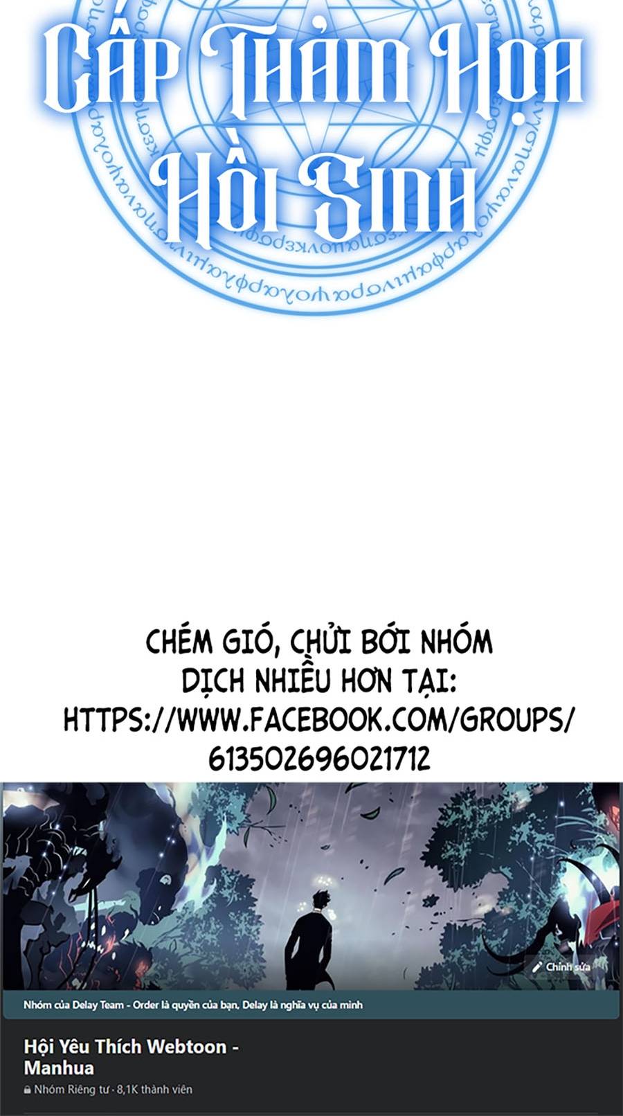 Người Hùng Cấp Thảm Họa Hồi Sinh: Chapter 35