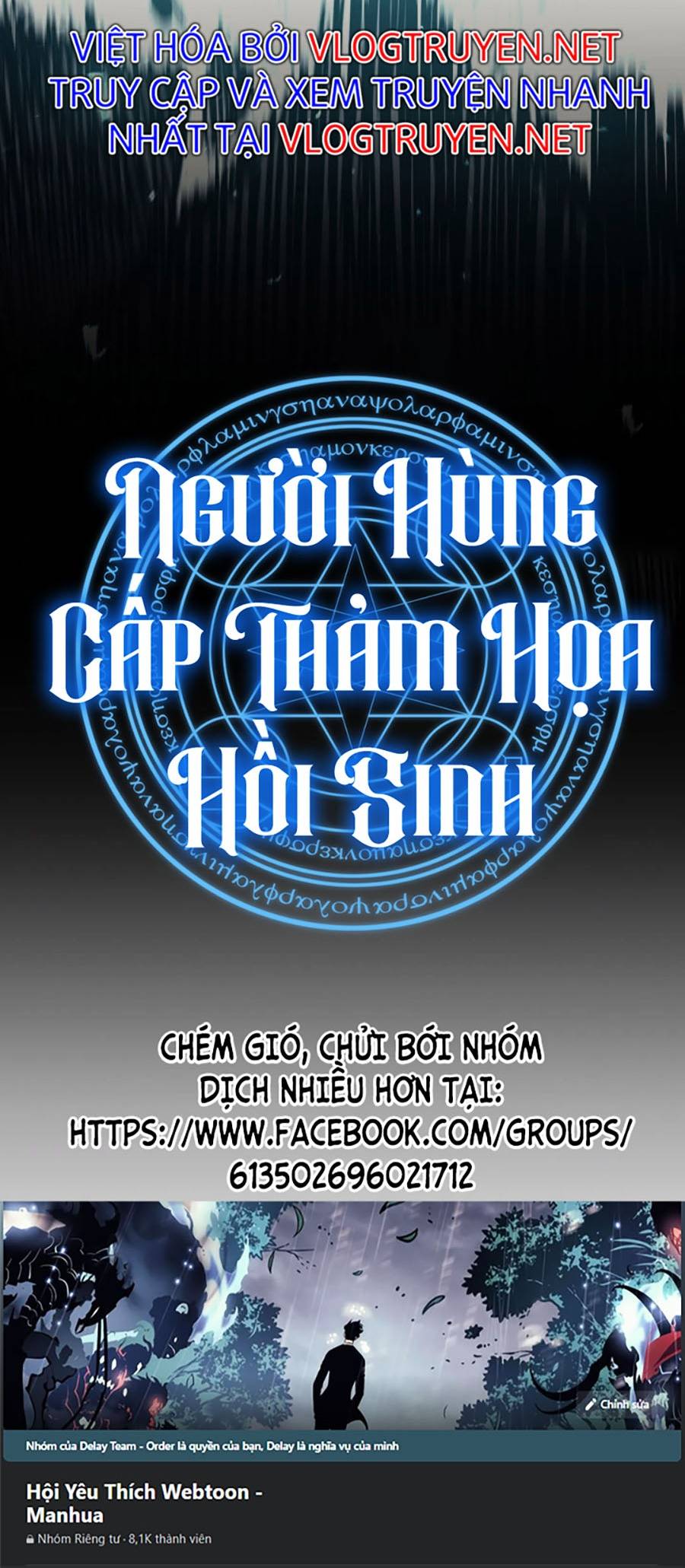 Người Hùng Cấp Thảm Họa Hồi Sinh: Chapter 38