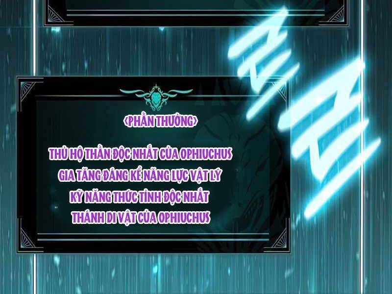 Người Hùng Cấp Thảm Họa Hồi Sinh: Chapter 42