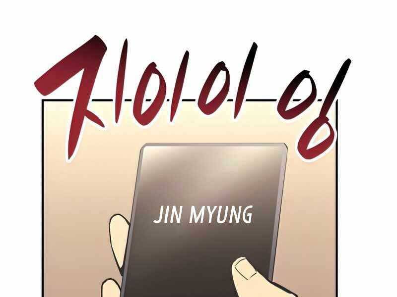 Người Hùng Cấp Thảm Họa Hồi Sinh: Chapter 42