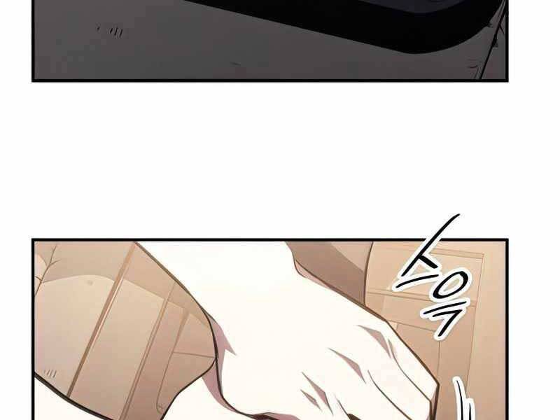Người Hùng Cấp Thảm Họa Hồi Sinh: Chapter 42
