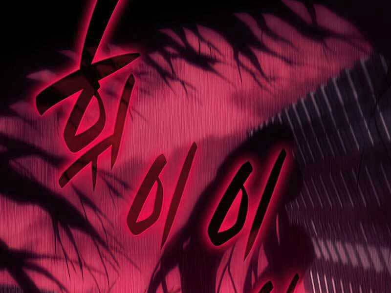 Người Hùng Cấp Thảm Họa Hồi Sinh: Chapter 42
