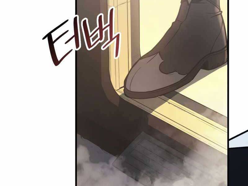 Người Hùng Cấp Thảm Họa Hồi Sinh: Chapter 43