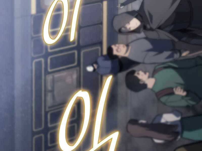 Người Hùng Cấp Thảm Họa Hồi Sinh: Chapter 43