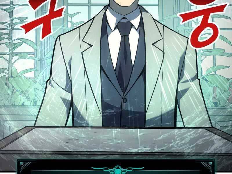 Người Hùng Cấp Thảm Họa Hồi Sinh: Chapter 43