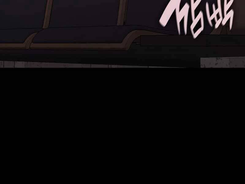 Người Hùng Cấp Thảm Họa Hồi Sinh: Chapter 44