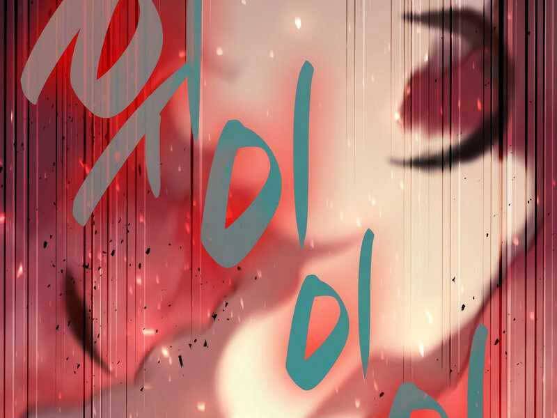 Người Hùng Cấp Thảm Họa Hồi Sinh: Chapter 44