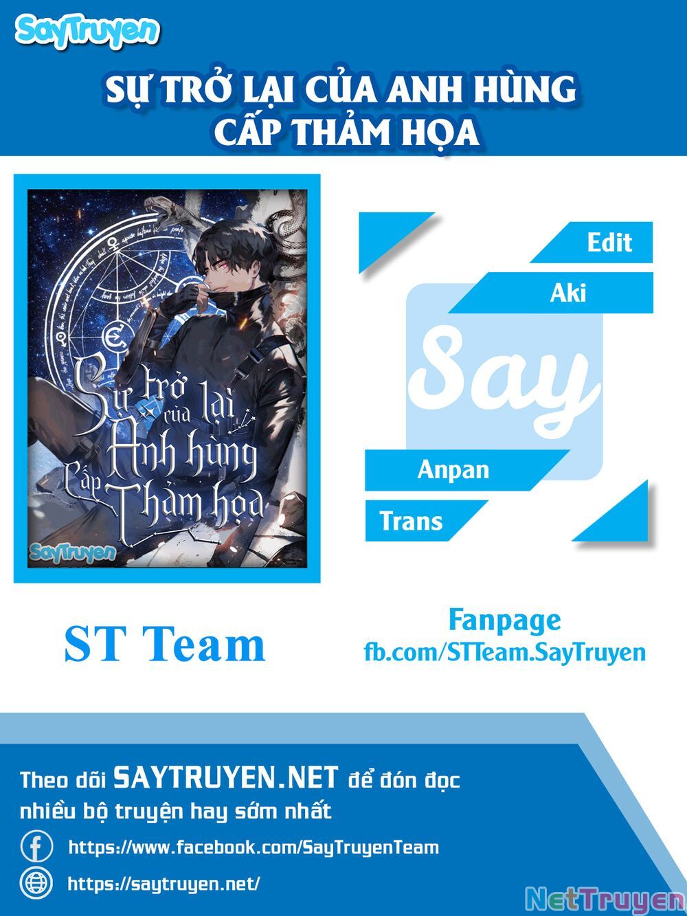 Người Hùng Cấp Thảm Họa Hồi Sinh: Chapter 45