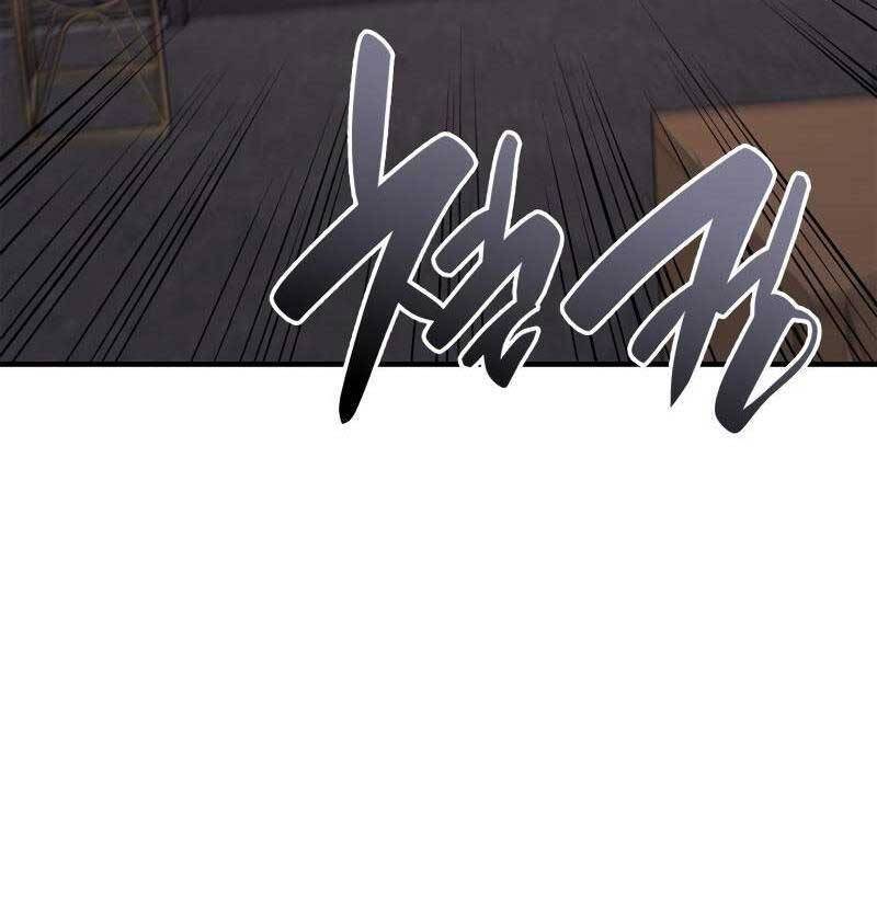Người Hùng Cấp Thảm Họa Hồi Sinh: Chapter 54