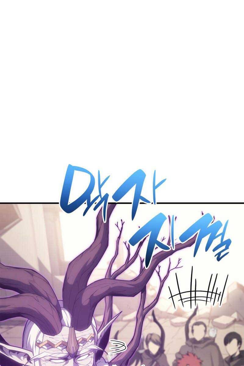 Người Hùng Cấp Thảm Họa Hồi Sinh: Chapter 61