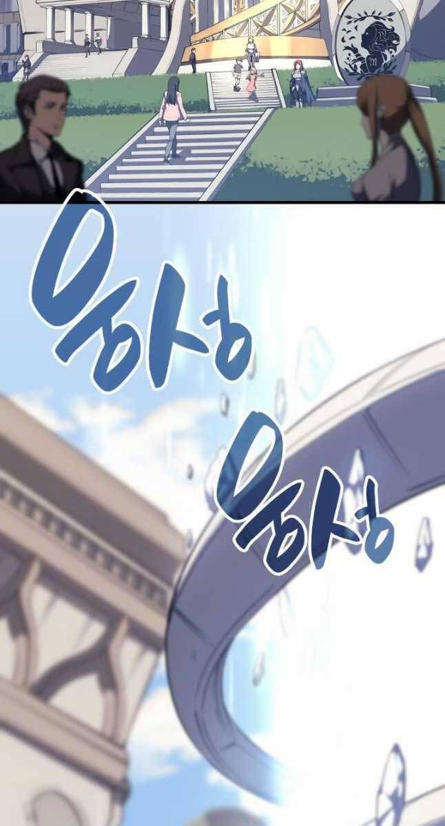 Người Hùng Cấp Thảm Họa Hồi Sinh: Chapter 62